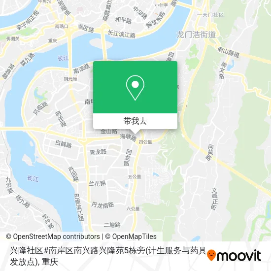 兴隆社区#南岸区南兴路兴隆苑5栋旁(计生服务与药具发放点)地图