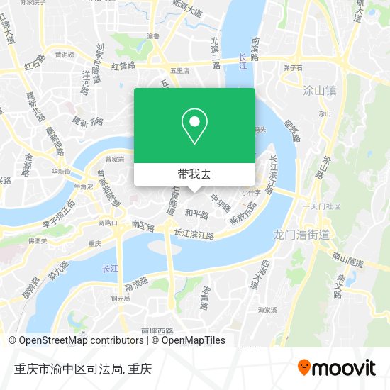 重庆市渝中区司法局地图