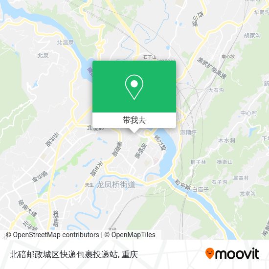 北碚邮政城区快递包裹投递站地图