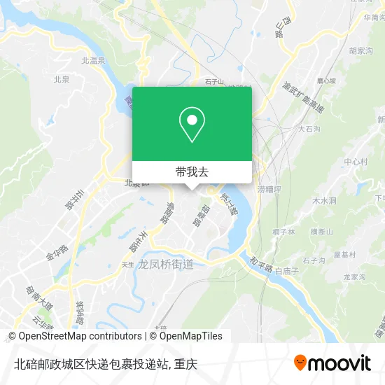 北碚邮政城区快递包裹投递站地图