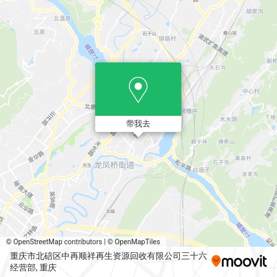 重庆市北碚区中再顺祥再生资源回收有限公司三十六经营部地图