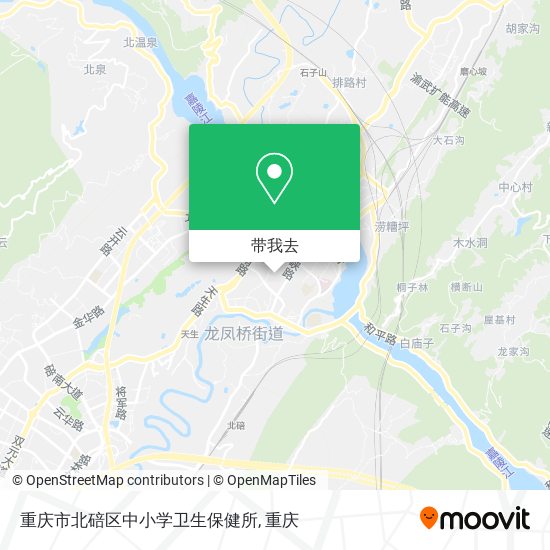 重庆市北碚区中小学卫生保健所地图