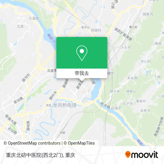 重庆北碚中医院(西北2门)地图