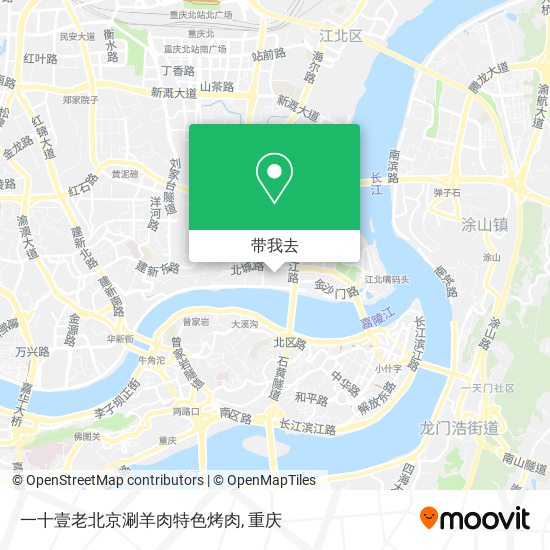 一十壹老北京涮羊肉特色烤肉地图