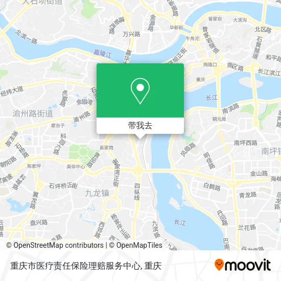重庆市医疗责任保险理赔服务中心地图