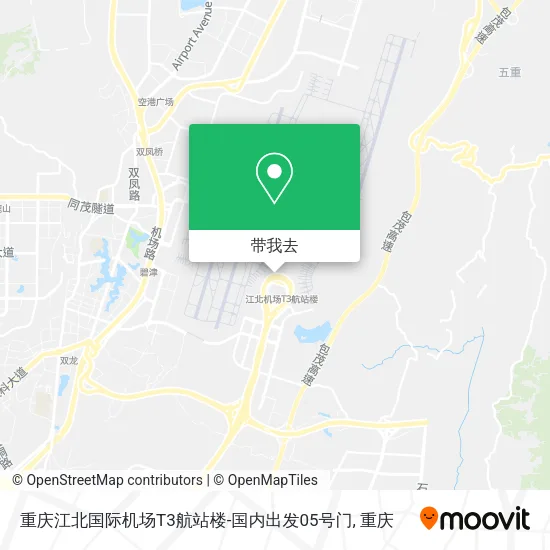 重庆江北国际机场T3航站楼-国内出发05号门地图