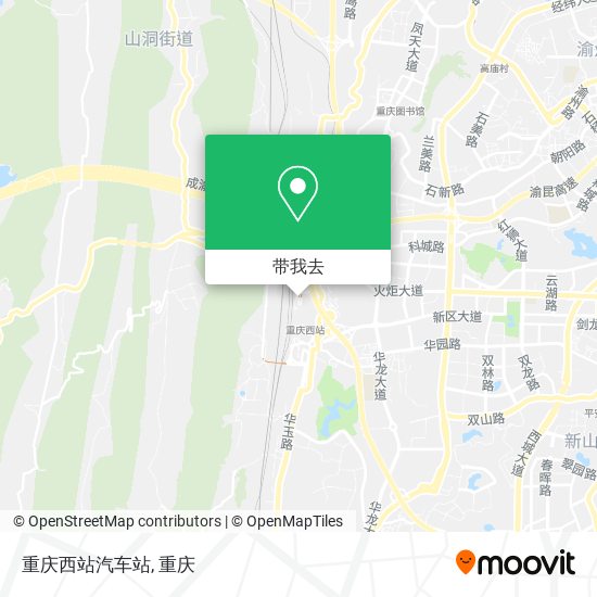 重庆西站汽车站地图