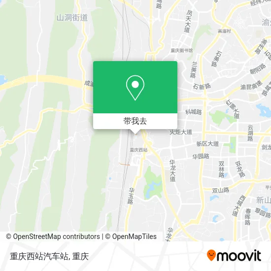 重庆西站汽车站地图