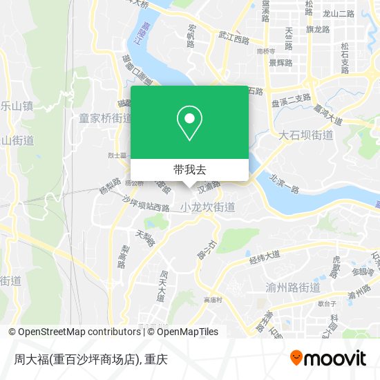 周大福(重百沙坪商场店)地图