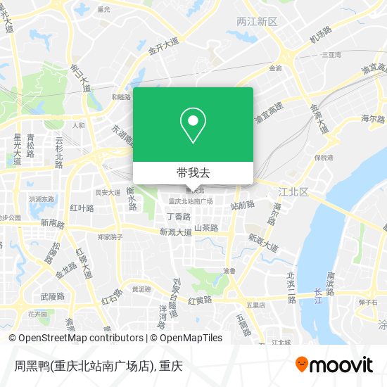 周黑鸭(重庆北站南广场店)地图