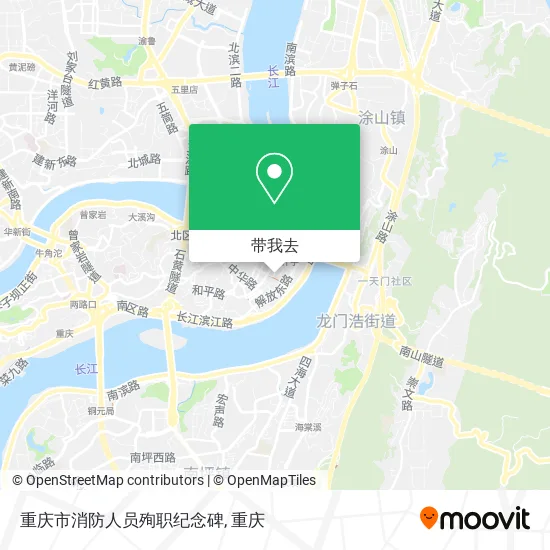 重庆市消防人员殉职纪念碑地图