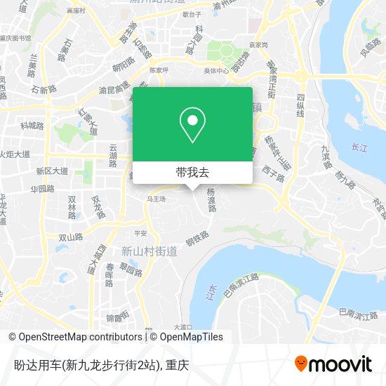 盼达用车(新九龙步行街2站)地图