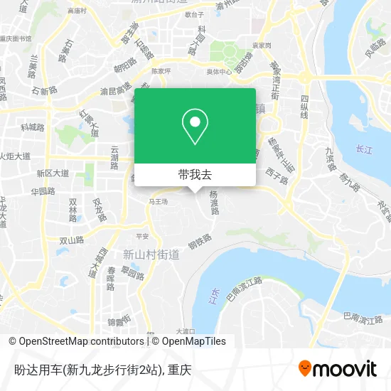 盼达用车(新九龙步行街2站)地图