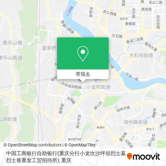 中国工商银行自助银行(重庆分行小龙坎沙坪坝烈士墓烈士巷重发工贸招待所)地图