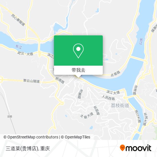 三道菜(贵博店)地图
