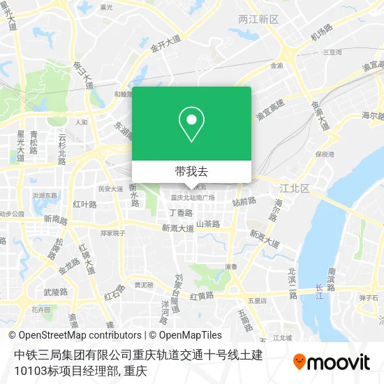 中铁三局集团有限公司重庆轨道交通十号线土建10103标项目经理部地图