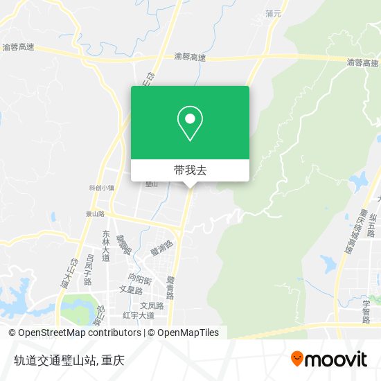轨道交通璧山站地图
