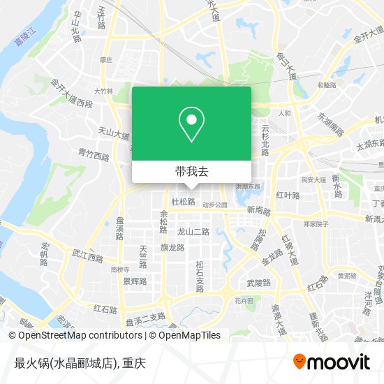 最火锅(水晶郦城店)地图