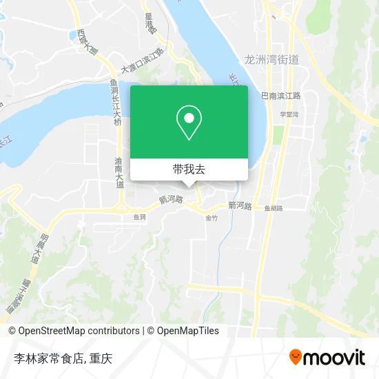 李林家常食店地图