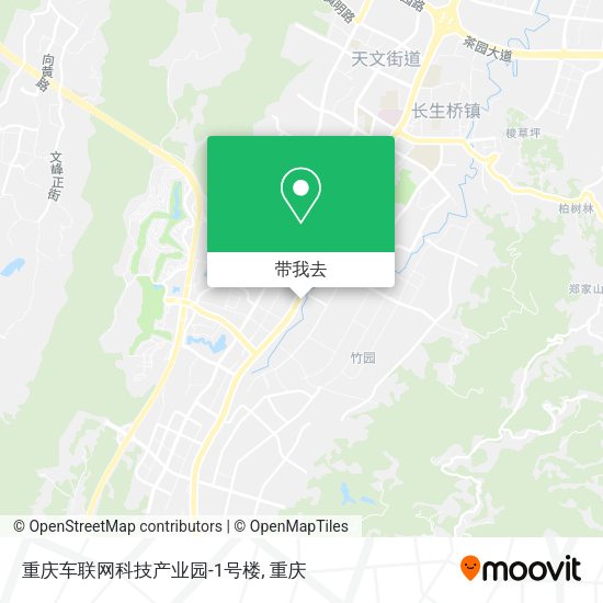 重庆车联网科技产业园-1号楼地图
