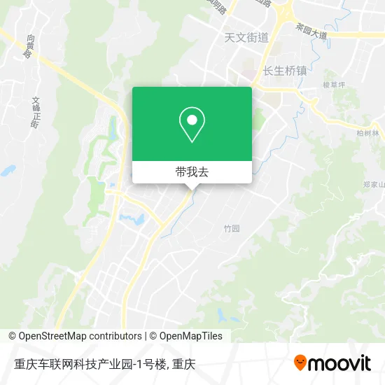 重庆车联网科技产业园-1号楼地图