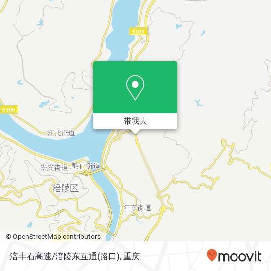 涪丰石高速/涪陵东互通(路口)地图