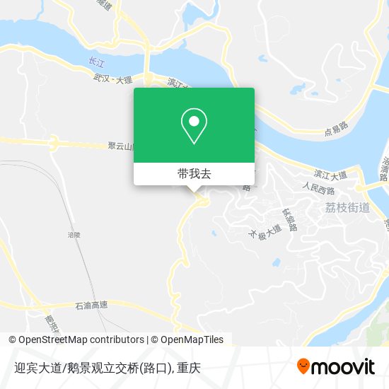 迎宾大道/鹅景观立交桥(路口)地图