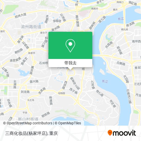 三商化妆品(杨家坪店)地图