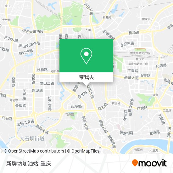 新牌坊加油站地图