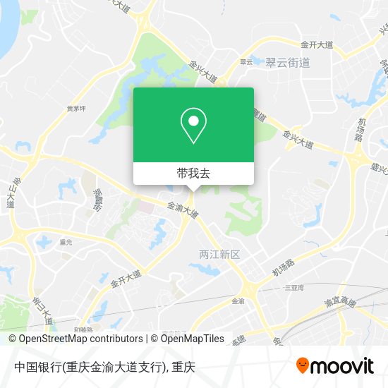 中国银行(重庆金渝大道支行)地图