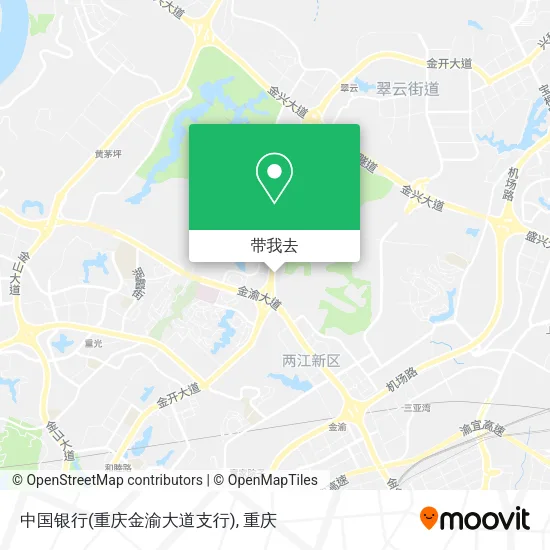 中国银行(重庆金渝大道支行)地图