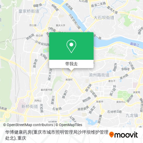 华博健康药房(重庆市城市照明管理局沙坪坝维护管理处北)地图