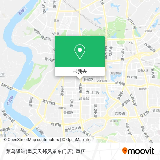 菜鸟驿站(重庆天邻风景东门店)地图