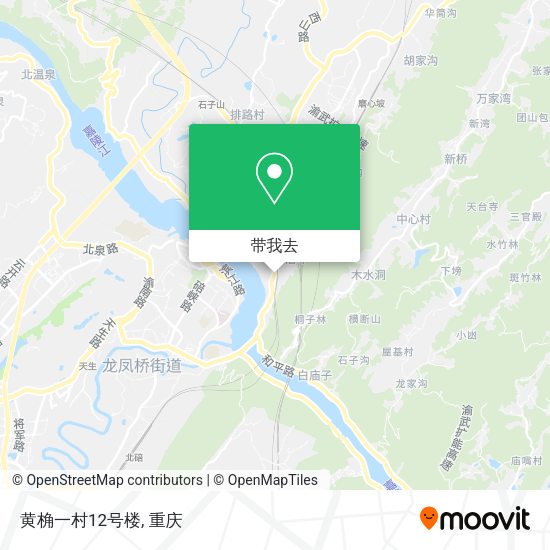 黄桷一村12号楼地图
