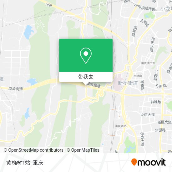黄桷树1站地图