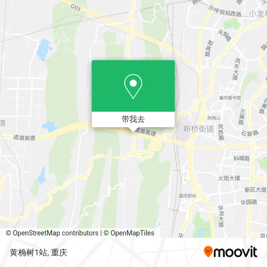 黄桷树1站地图