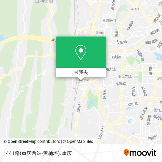 441路(重庆西站-黄桷坪)地图