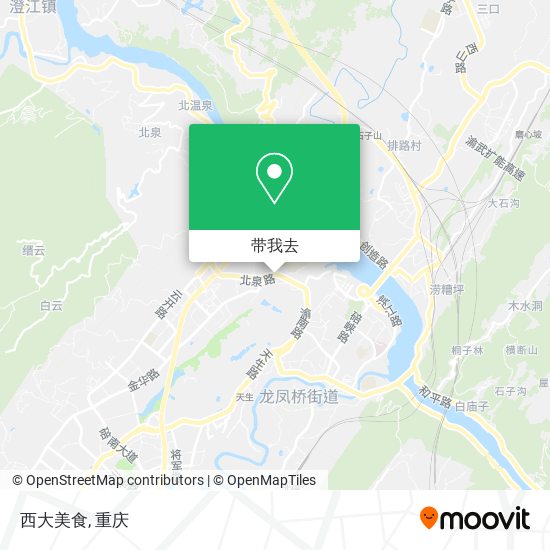 西大美食地图