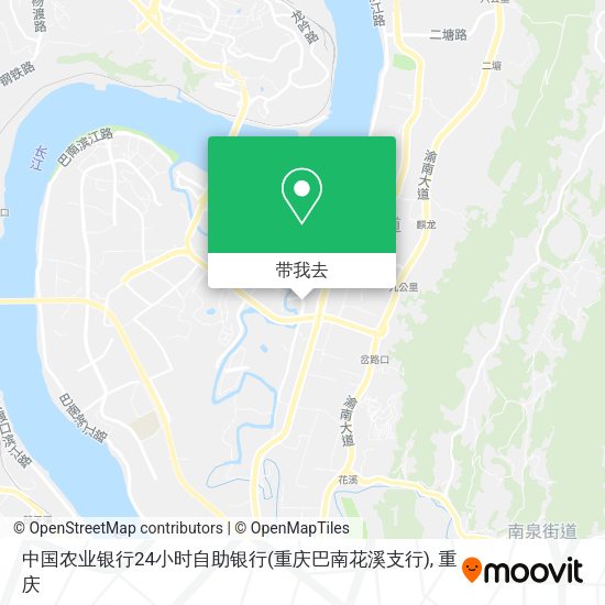中国农业银行24小时自助银行(重庆巴南花溪支行)地图