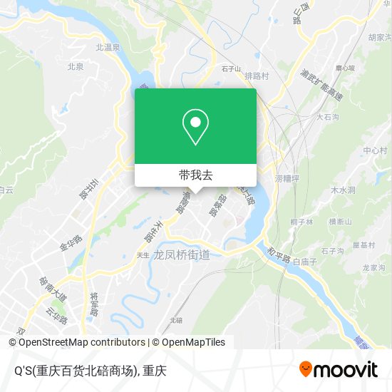 Q'S(重庆百货北碚商场)地图