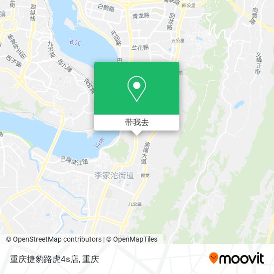 重庆捷豹路虎4s店地图