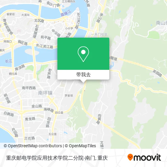 重庆邮电学院应用技术学院二分院-南门地图