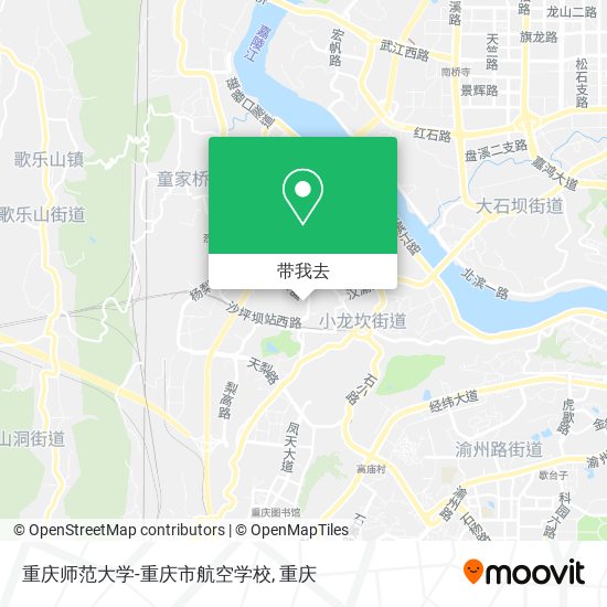 重庆师范大学-重庆市航空学校地图