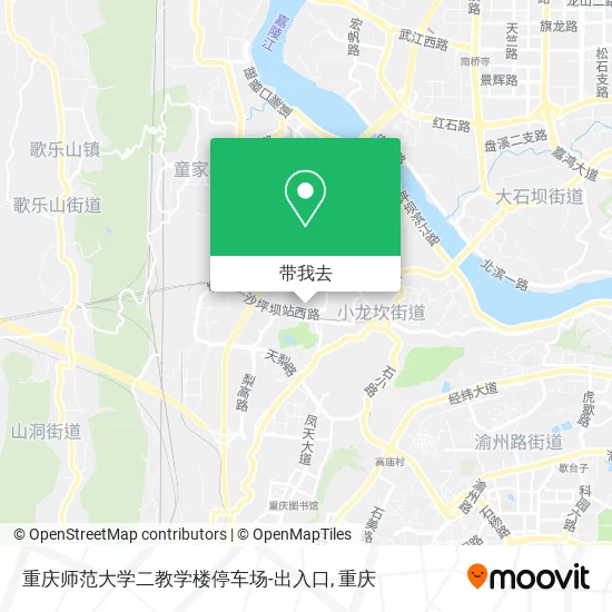 重庆师范大学二教学楼停车场-出入口地图