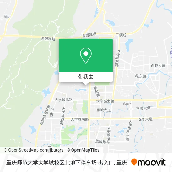 重庆师范大学大学城校区北地下停车场-出入口地图