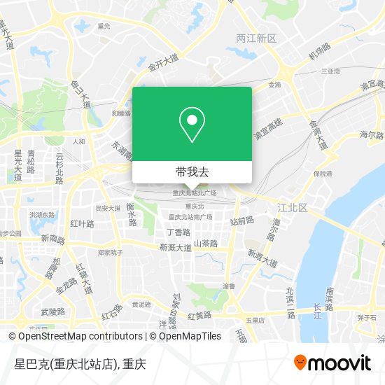 星巴克(重庆北站店)地图