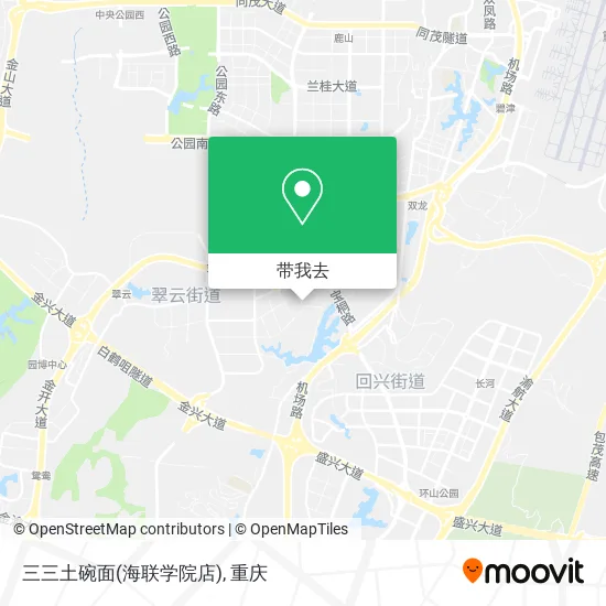 三三土碗面(海联学院店)地图