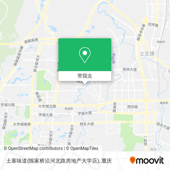 土寨味道(陈家桥沿河北路房地产大学店)地图