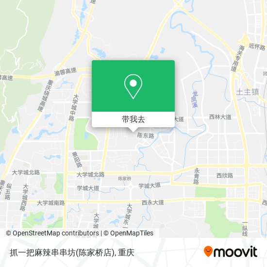抓一把麻辣串串坊(陈家桥店)地图