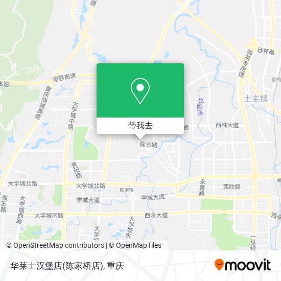 华莱士汉堡店(陈家桥店)地图